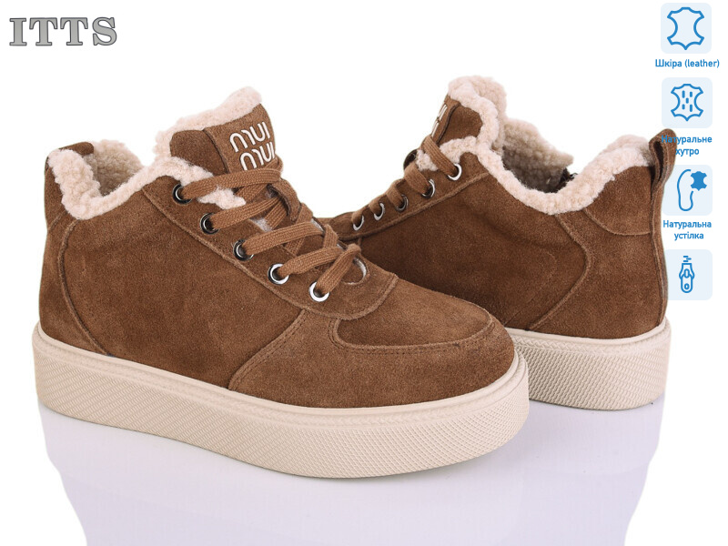 DD7603-45, 6 (36-41), <strong>25</strong>, зима