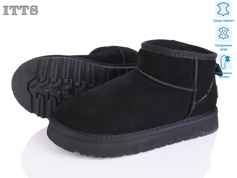 5755-1, 6 (36-41), <strong>21</strong>, зима