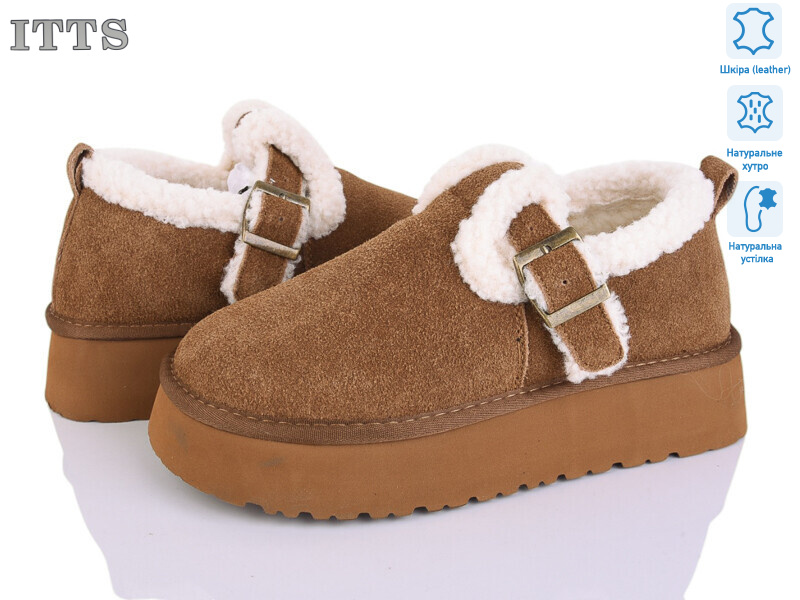 S7983-45, 6 (36-40), <strong>26</strong>, зима