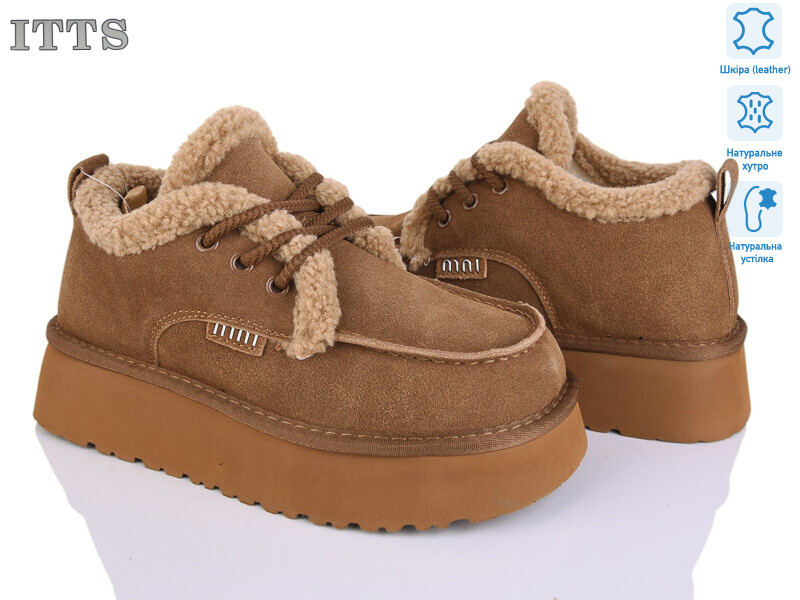 S7985-45, 6 (36-40), <strong>26</strong>, зима