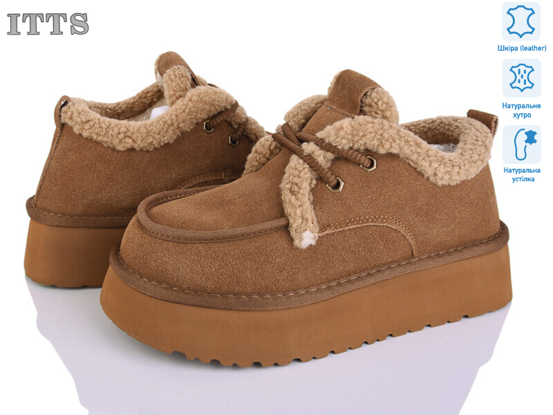 S7986-45, 6 (36-40), <strong>26</strong>, зима