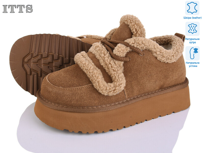 S7987-45, 6 (36-40), <strong>26</strong>, зима