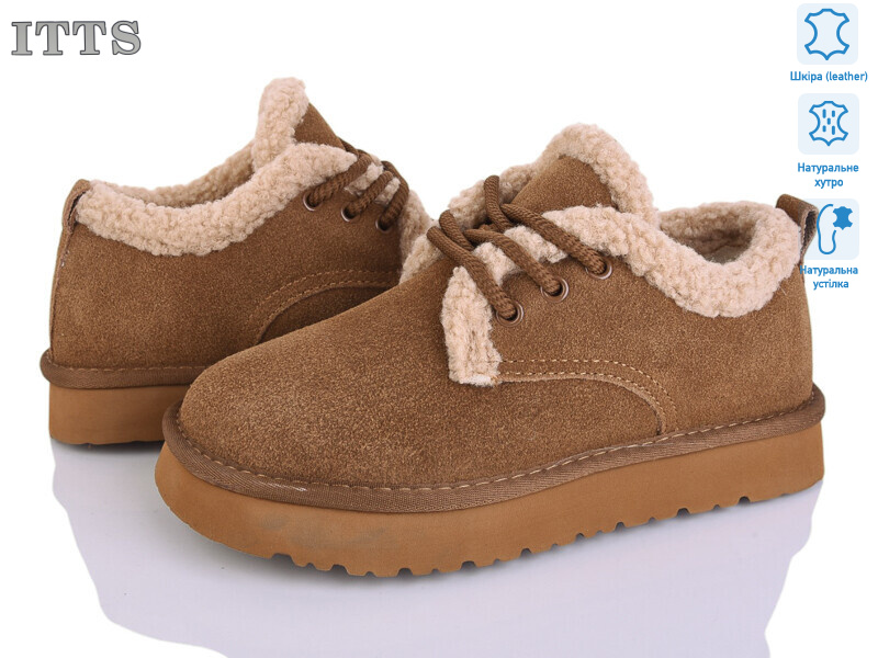 5261-45, 6 (36-41), <strong>25</strong>, зима