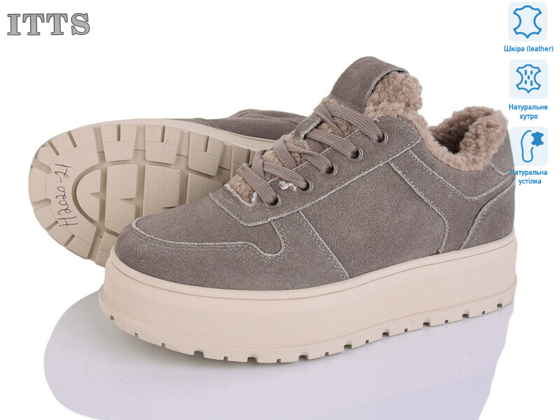 H2020-21, 6 (36-41), <strong>25</strong>, зима