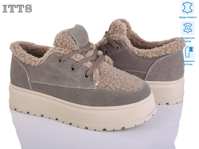 H2025-21, 6 (36-41), <strong>25</strong>, зима