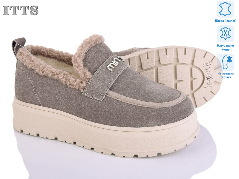 H2022-21, 6 (36-41), <strong>25</strong>, зима