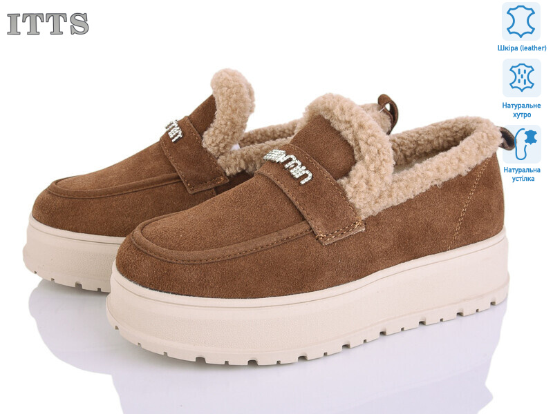 H2024-45, 6 (36-41), <strong>25</strong>, зима