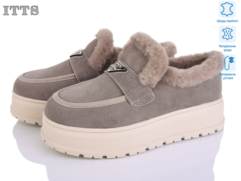 H2023-21, 6 (36-41), <strong>25</strong>, зима