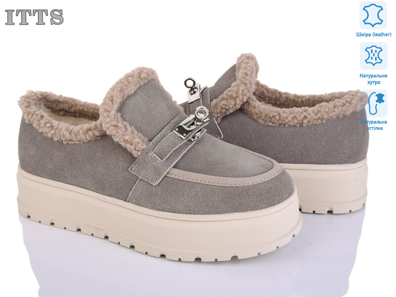 H2026-21, 6 (36-41), <strong>25</strong>, зима