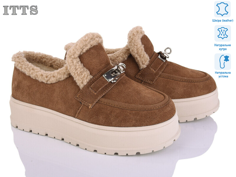 H2026-45, 6 (36-41), <strong>25</strong>, зима