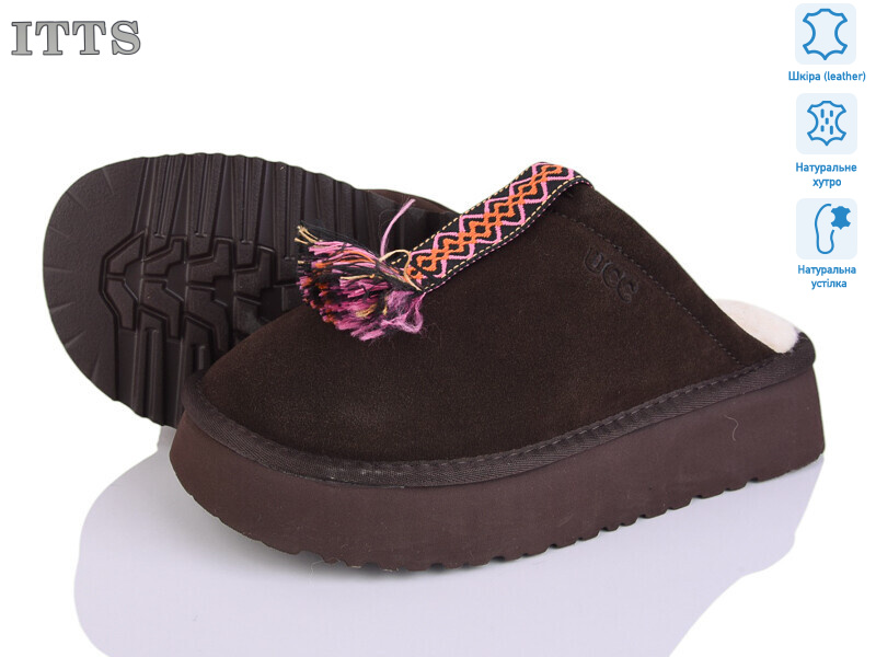 S7980-41, 6 (36-40), <strong>600</strong>, зима