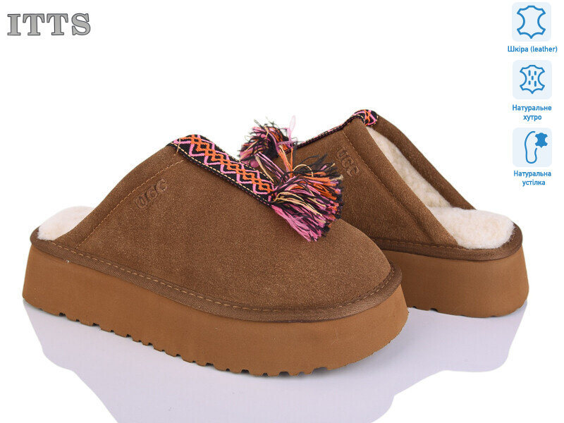 S7980-45, 6 (36-40), <strong>600</strong>, зима