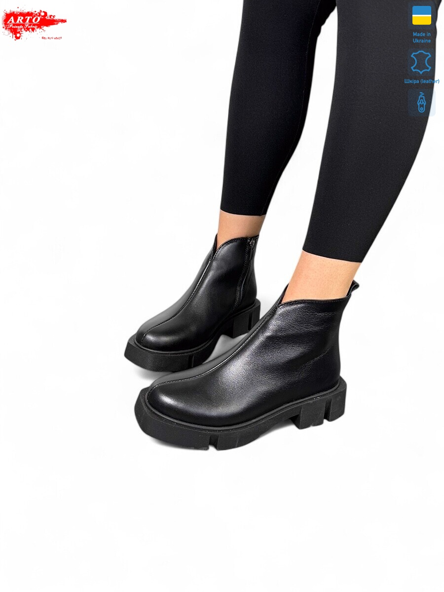 108 ч.ш., 8 (36-41), <strong>1300</strong>, демісезон