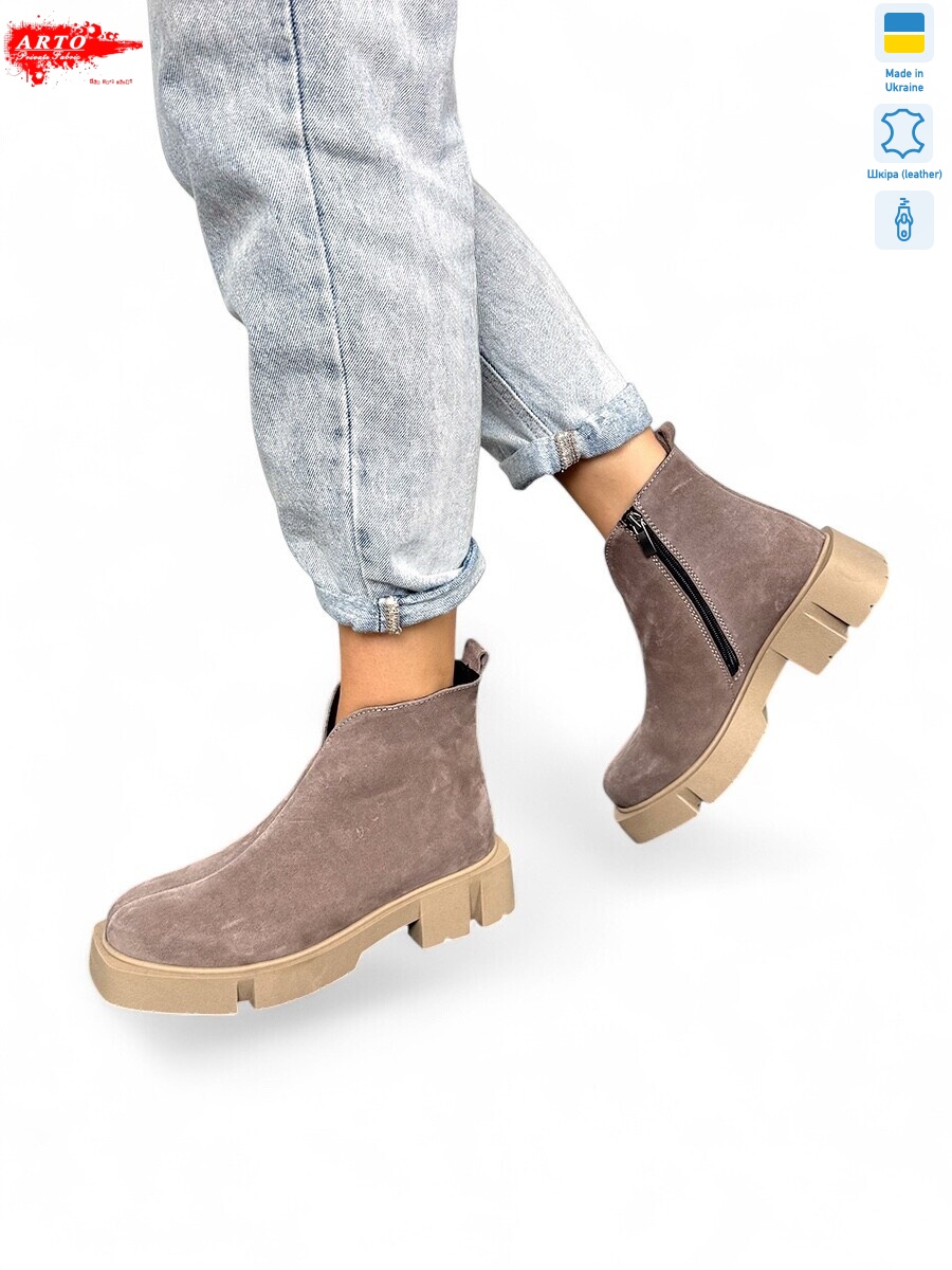 108 кофе з., 8 (36-41), <strong>1300</strong>, демісезон