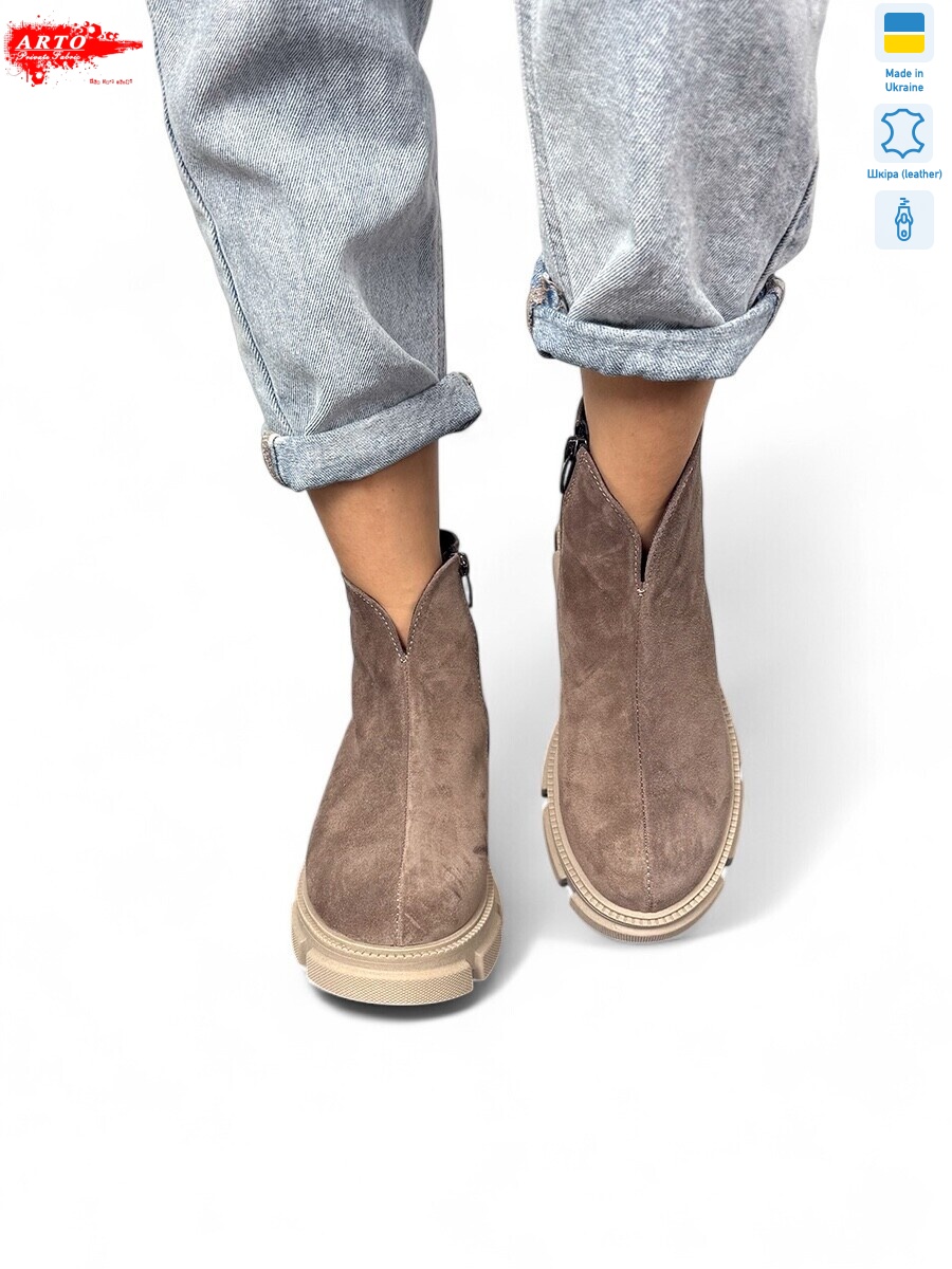 106 кофе з., 6 (36-40), <strong>1270</strong>, демісезон