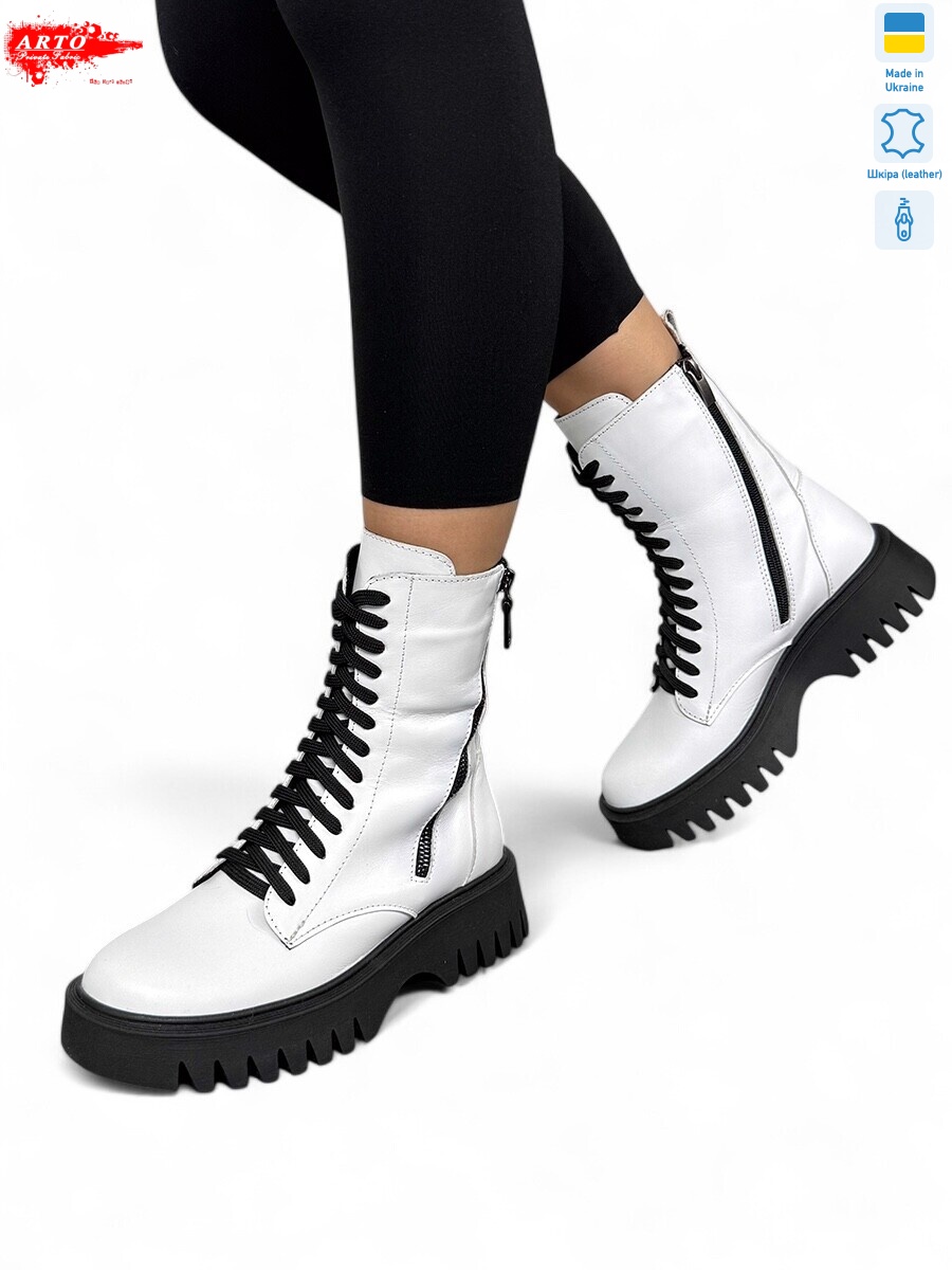 2001 б.ш., 6 (36-40), <strong>1350</strong>, демісезон