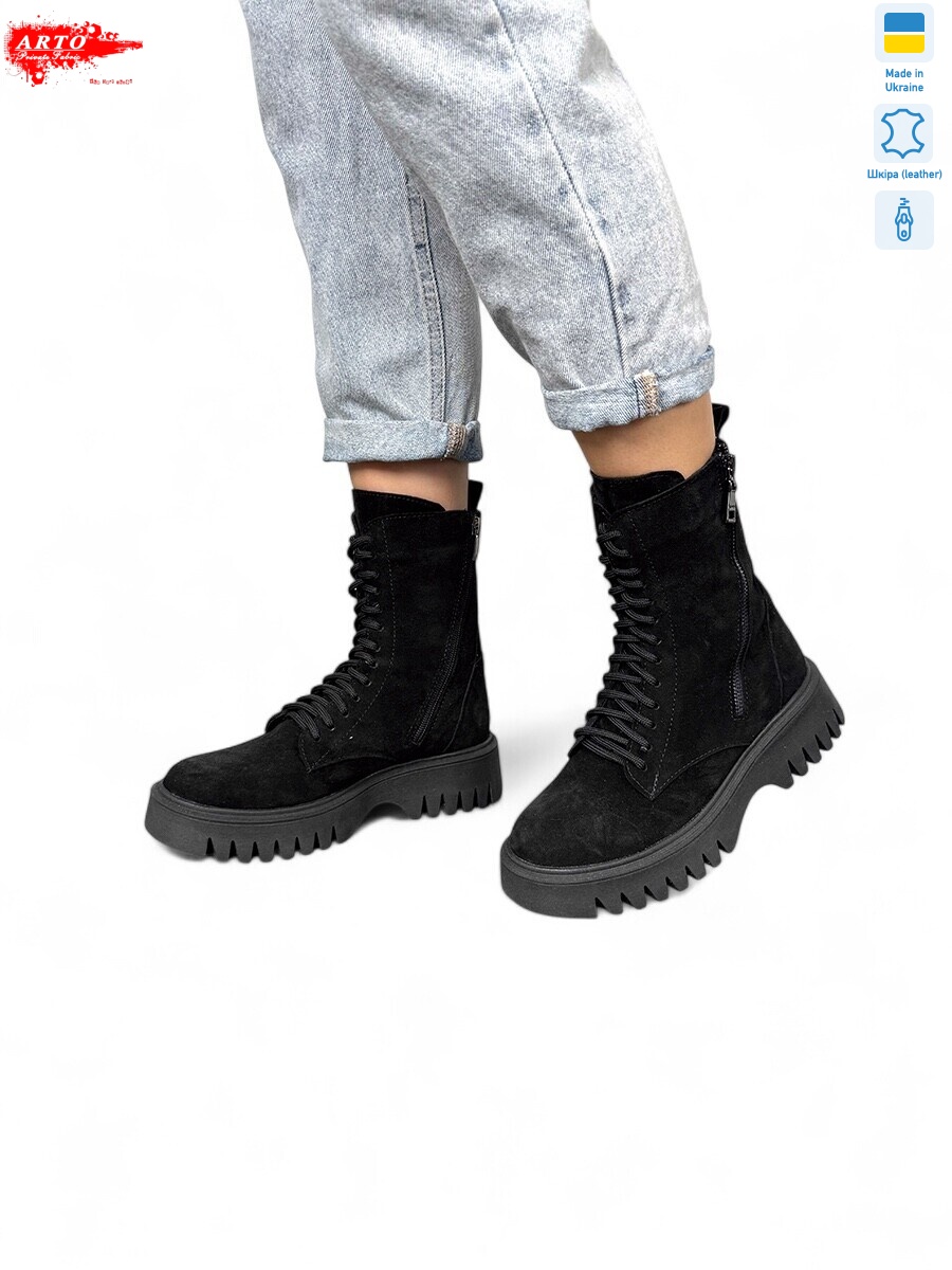 2001 ч.з., 6 (36-40), <strong>1350</strong>, демісезон