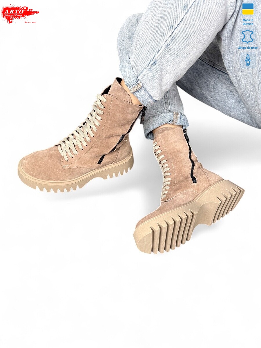 2001 візон з., 6 (36-40), <strong>1350</strong>, демісезон