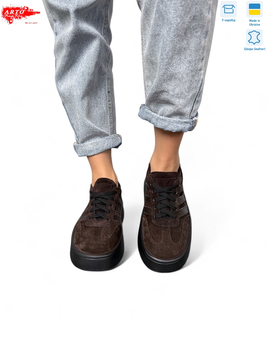 179 кор.з., 8 (36-41), <strong>1300</strong>, демісезон