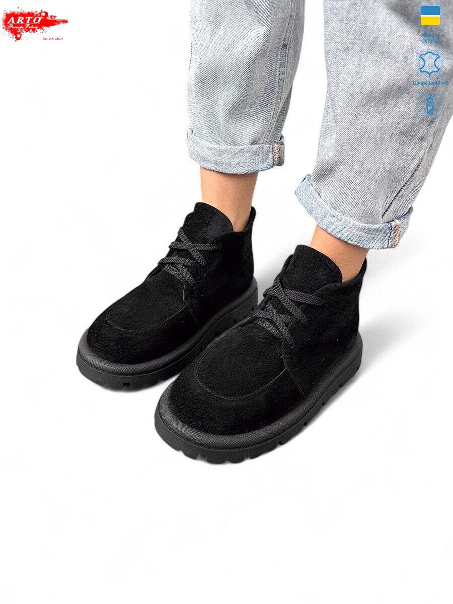 503 ч.з., 8 (36-41), <strong>1350</strong>, демісезон