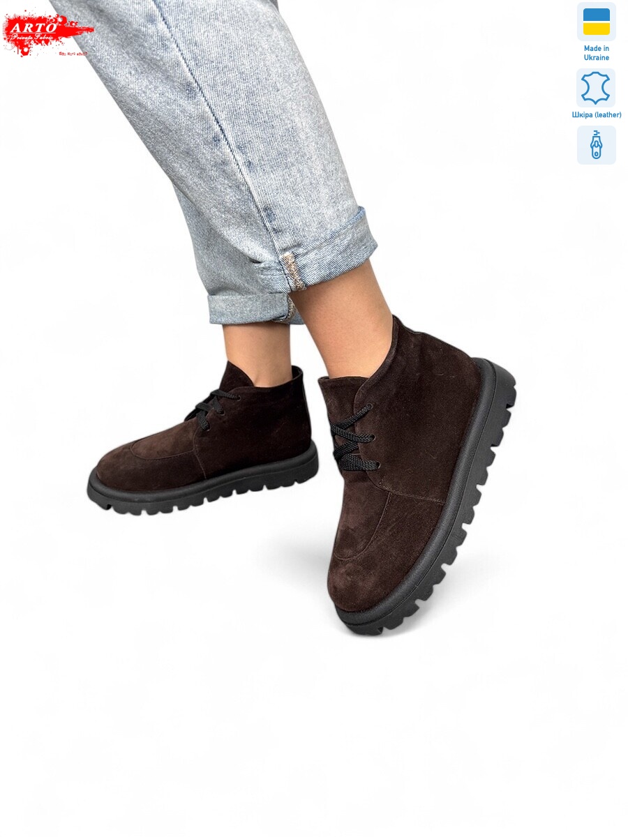 503 кор.з., 8 (36-41), <strong>1350</strong>, демісезон