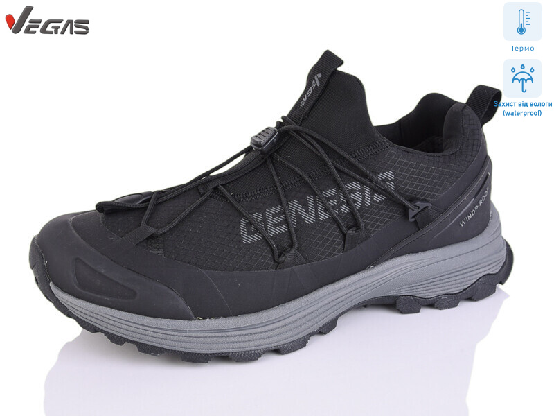 A3186-6 термо, 8 (41-46), <strong>25</strong>, демісезон