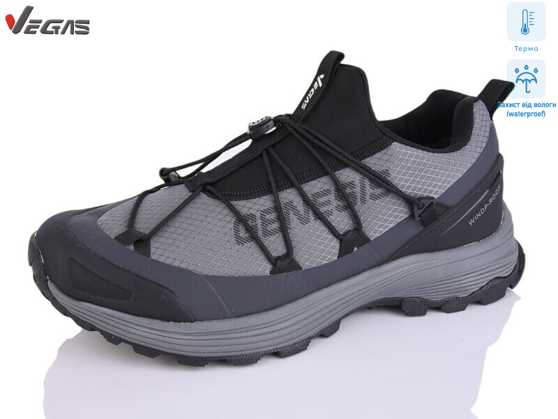 A3186-7 термо, 8 (41-46), <strong>25</strong>, демісезон