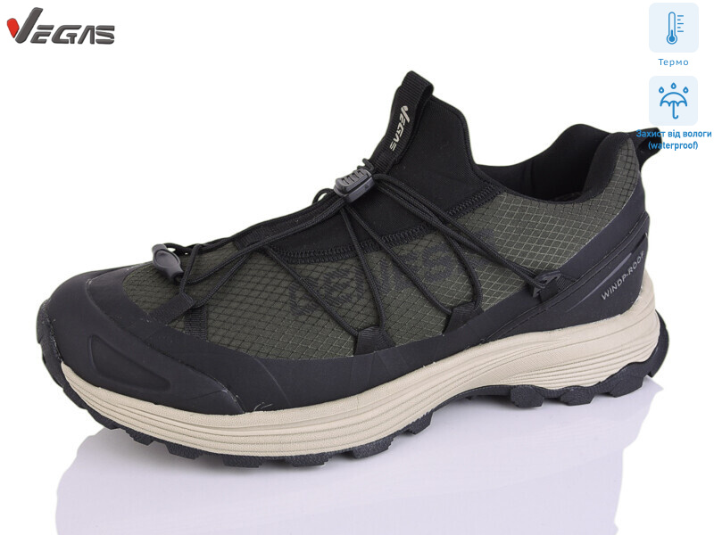 A3186-8 термо, 8 (41-46), <strong>25</strong>, демісезон