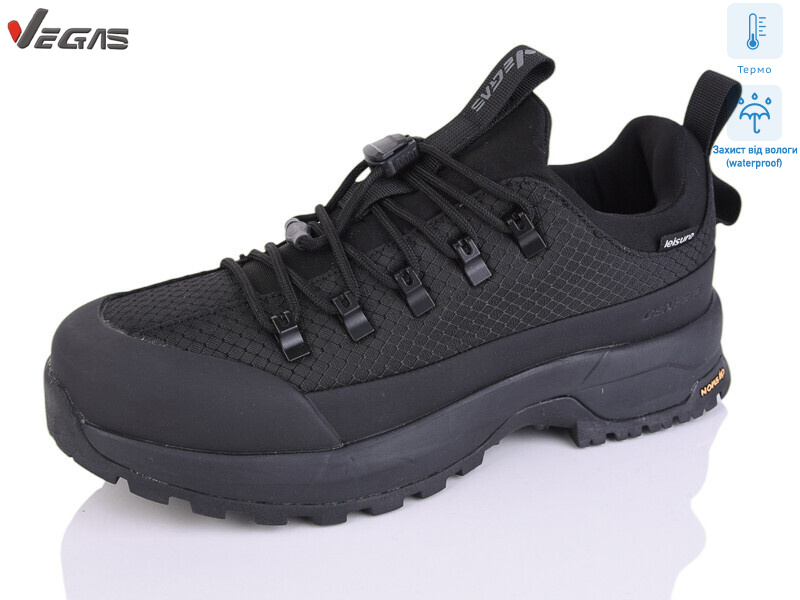 A3181-1 термо, 8 (41-46), <strong>27</strong>, демісезон