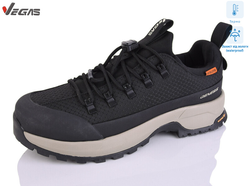 A3181-2 термо, 8 (41-46), <strong>27</strong>, демісезон