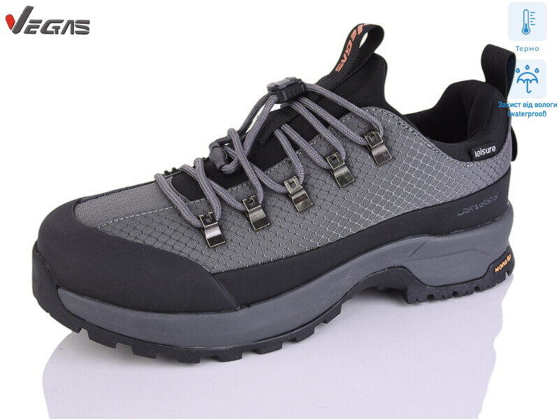 A3181-3 термо, 8 (41-46), <strong>27</strong>, демісезон