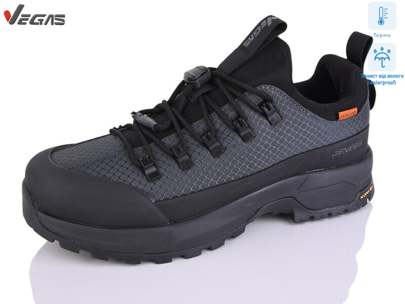 A3181-5 термо, 8 (41-46), <strong>27</strong>, демісезон