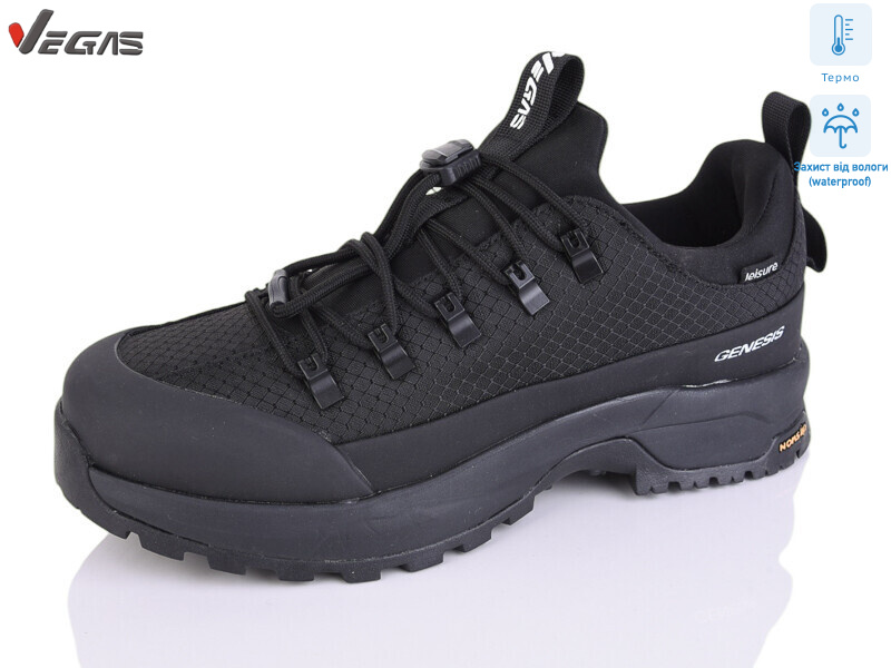 A3181-6 термо, 8 (41-46), <strong>27</strong>, демісезон