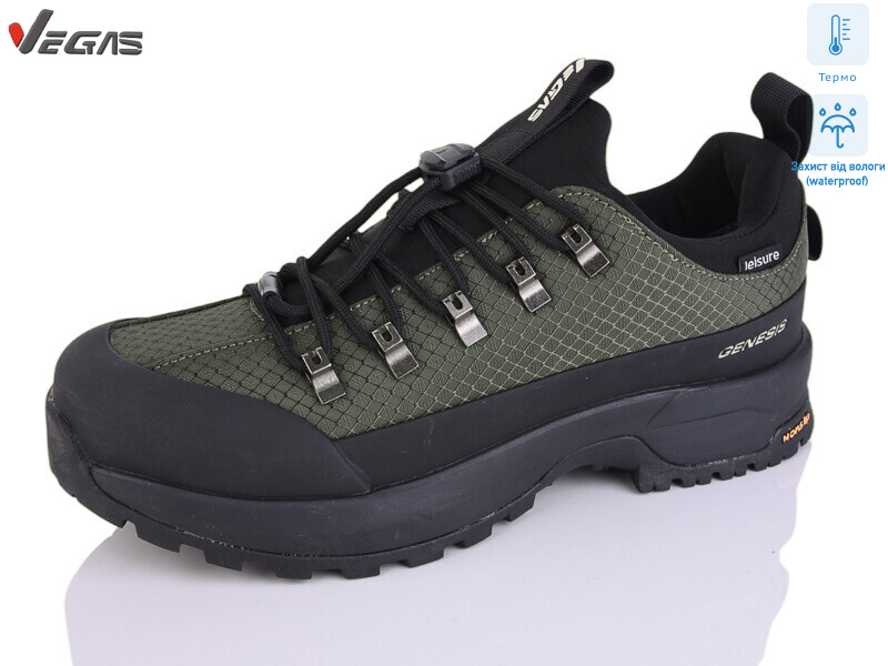 A3181-9 термо, 8 (41-46), <strong>27</strong>, демісезон