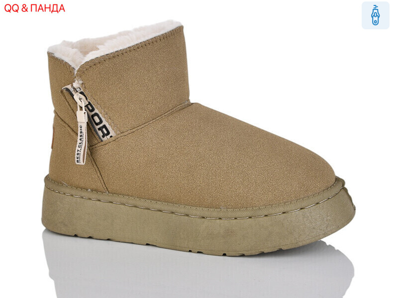 DG18-3, 8 (40-43), <strong>390</strong>, зима