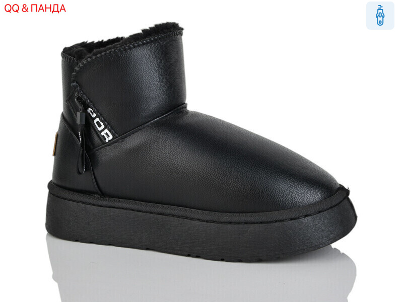 DG18B, 8 (40-43), <strong>390</strong>, зима