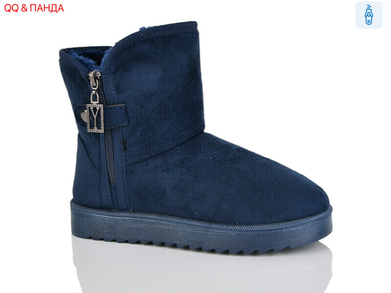 GL822-2, 8 (37-42), <strong>380</strong>, зима