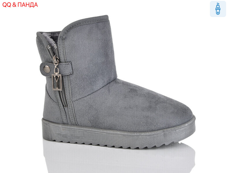 GL822-3, 8 (37-42), <strong>380</strong>, зима