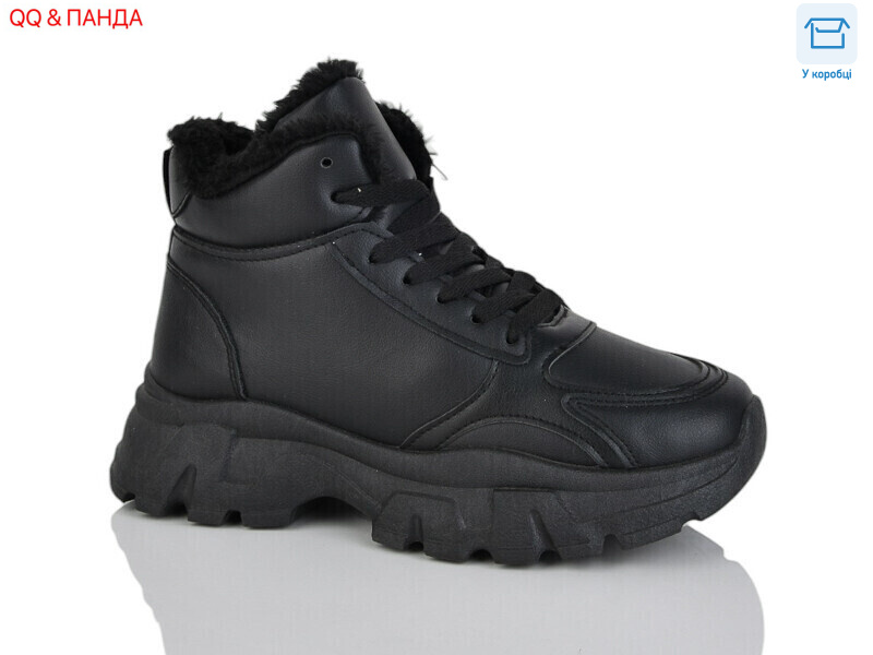 X103-1, 8 (36-41), <strong>430</strong>, зима