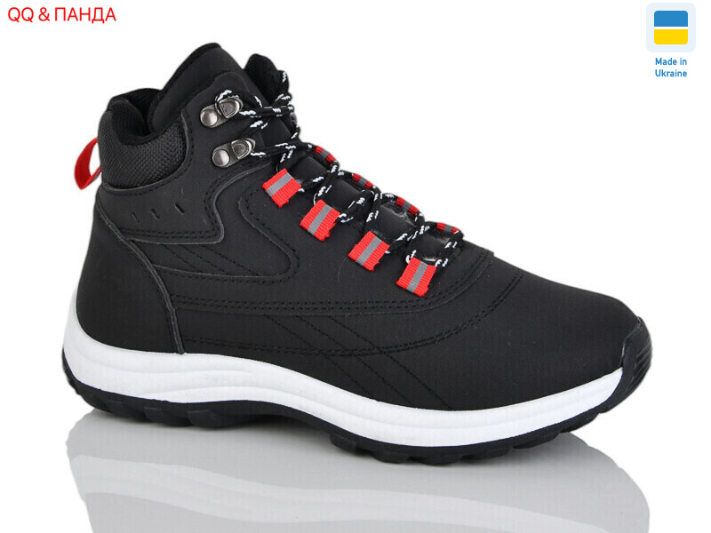 YB6645-1, 8 (36-41), <strong>510</strong>, зима