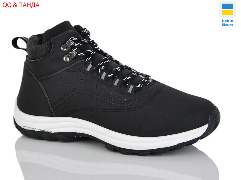 YB6646-1, 8 (36-41), <strong>510</strong>, зима