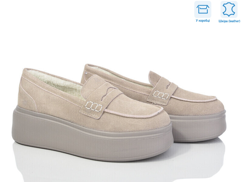 T0159 піна, 5 (36-41), <strong>380</strong>, зима