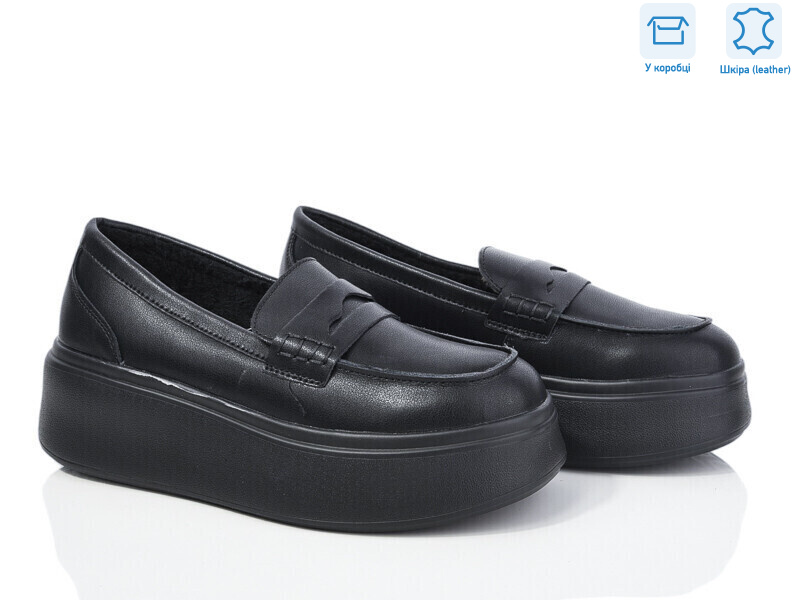 T0161 піна, 6 (36-41), <strong>420</strong>, зима