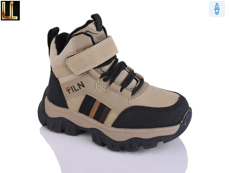 B888-7, 8 (27-32), <strong>550</strong>, зима