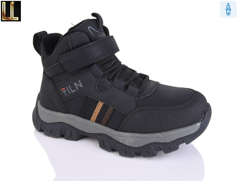 A887-1, 8 (32-37), <strong>590</strong>, зима