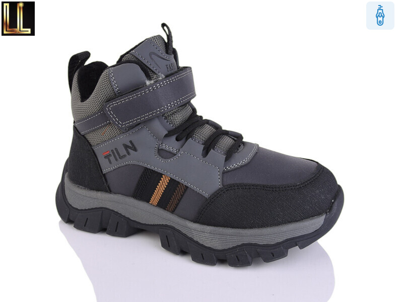 A887-3, 8 (32-37), <strong>590</strong>, зима