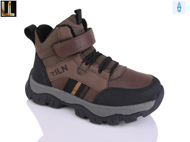 A887-4, 8 (32-37), <strong>590</strong>, зима