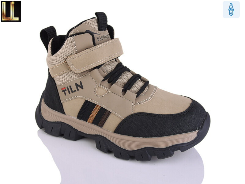 A887-7, 8 (32-37), <strong>590</strong>, зима