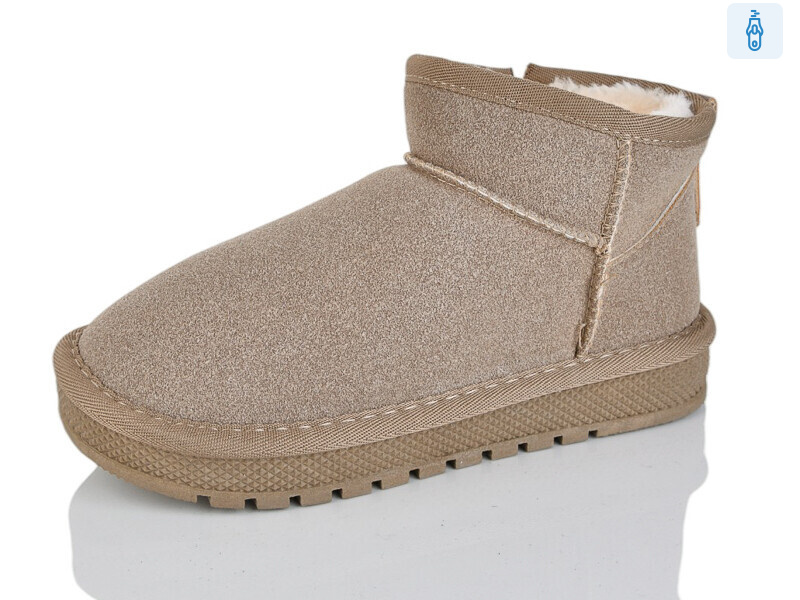 A311 brown, 12 (32-37), <strong>290</strong>, зима