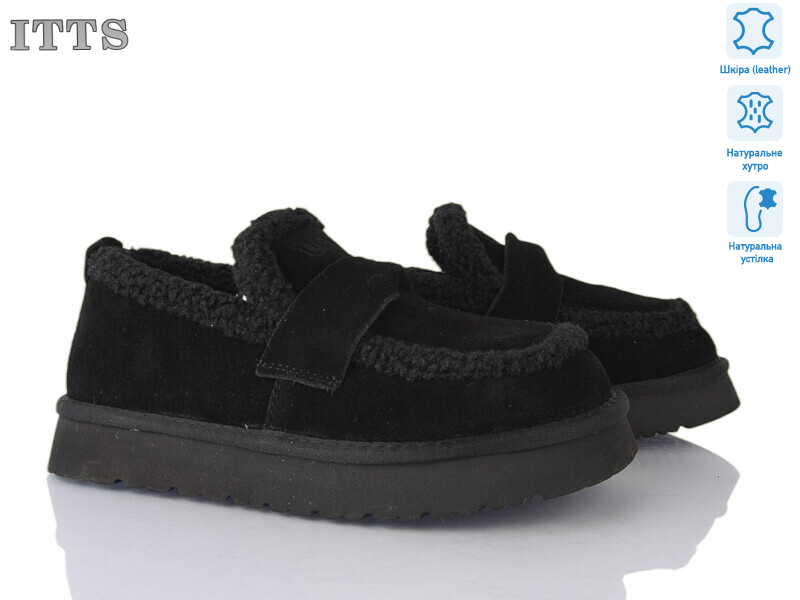 5271-1, 6 (36-41), <strong>26</strong>, зима